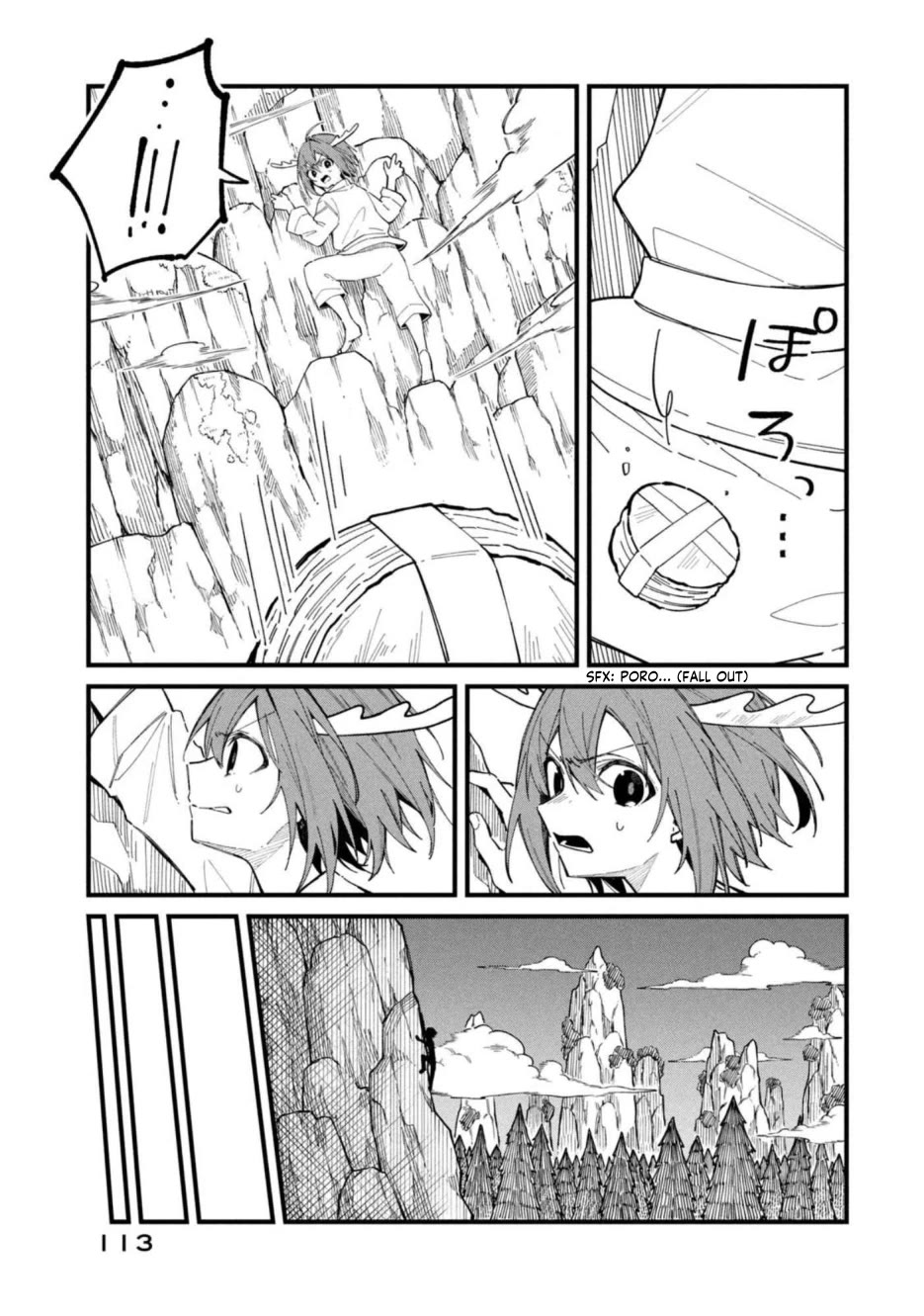 Shikanoko Nokonoko Koshitantan chapter 31 page 13