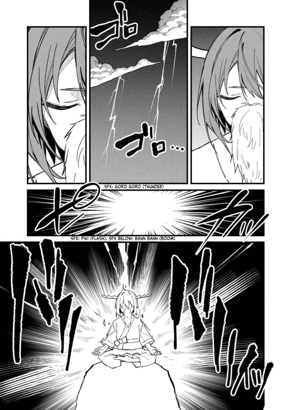 Shikanoko Nokonoko Koshitantan chapter 31 page 15