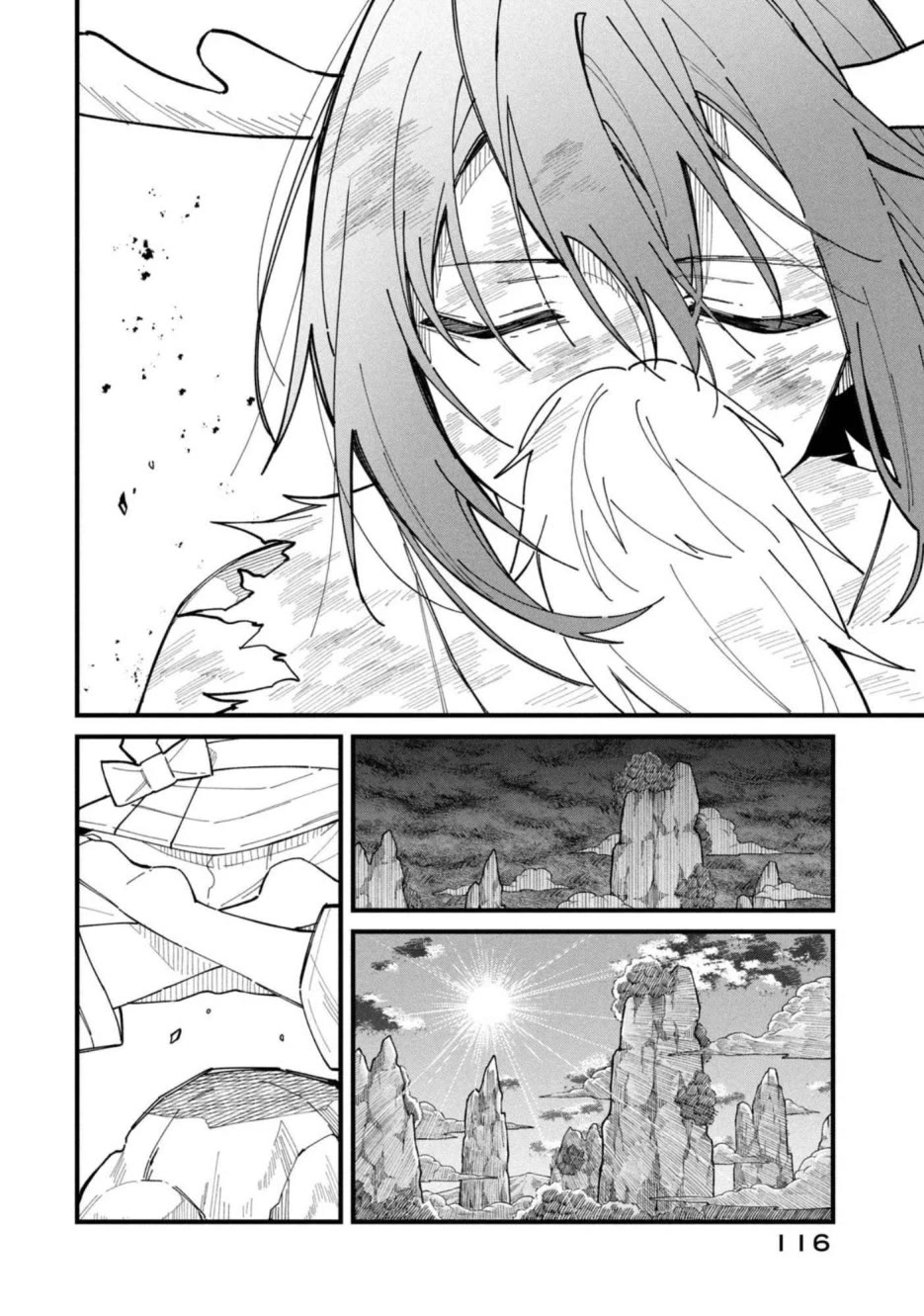 Shikanoko Nokonoko Koshitantan chapter 31 page 16