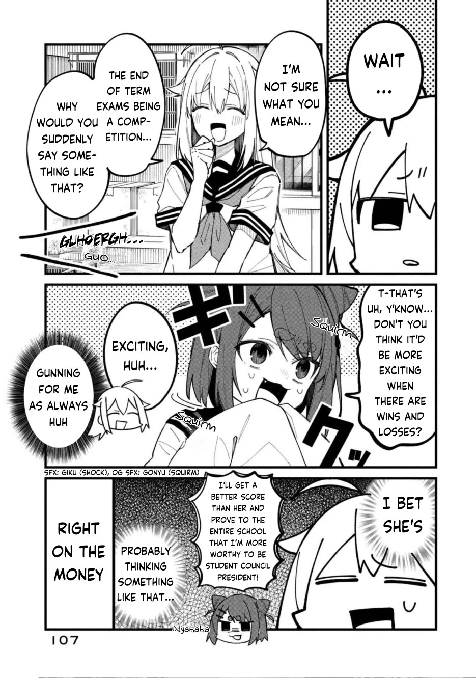 Shikanoko Nokonoko Koshitantan chapter 31 page 7