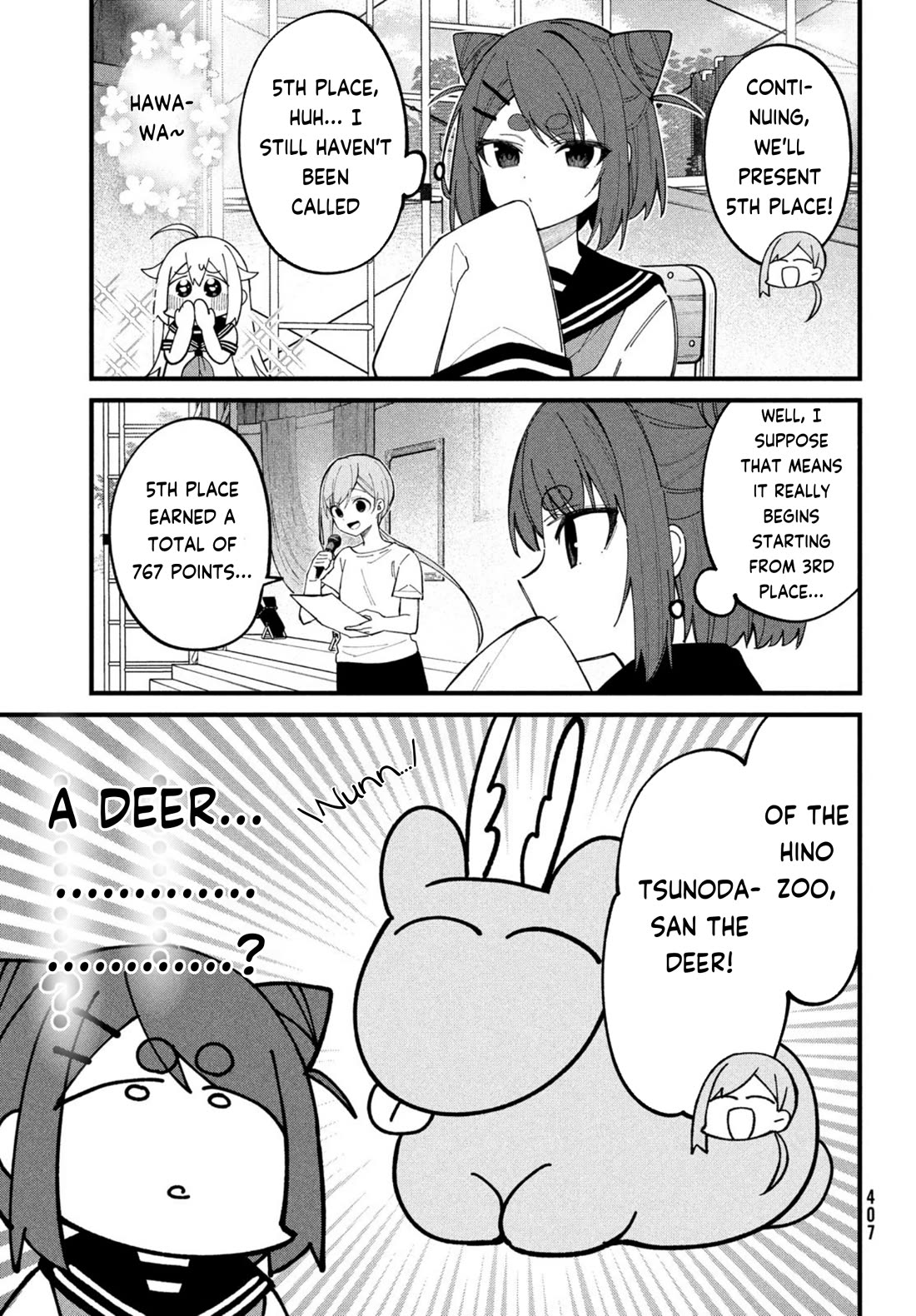 Shikanoko Nokonoko Koshitantan chapter 32 page 11