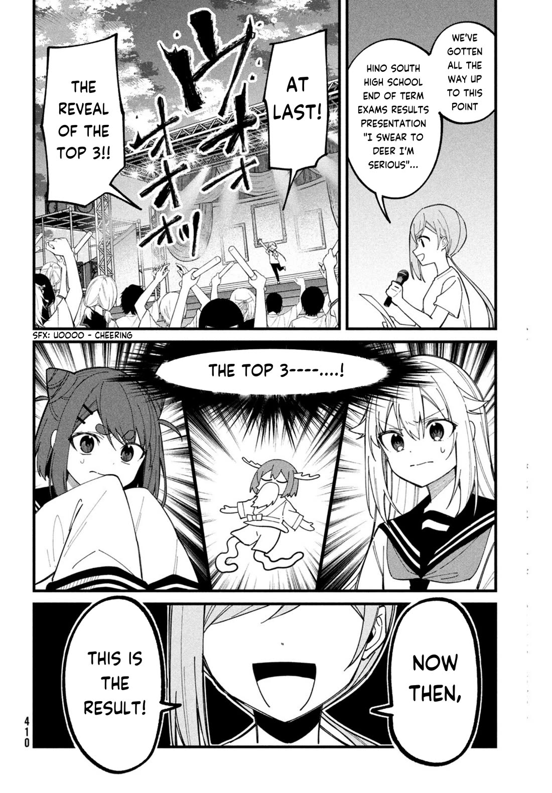 Shikanoko Nokonoko Koshitantan chapter 32 page 14