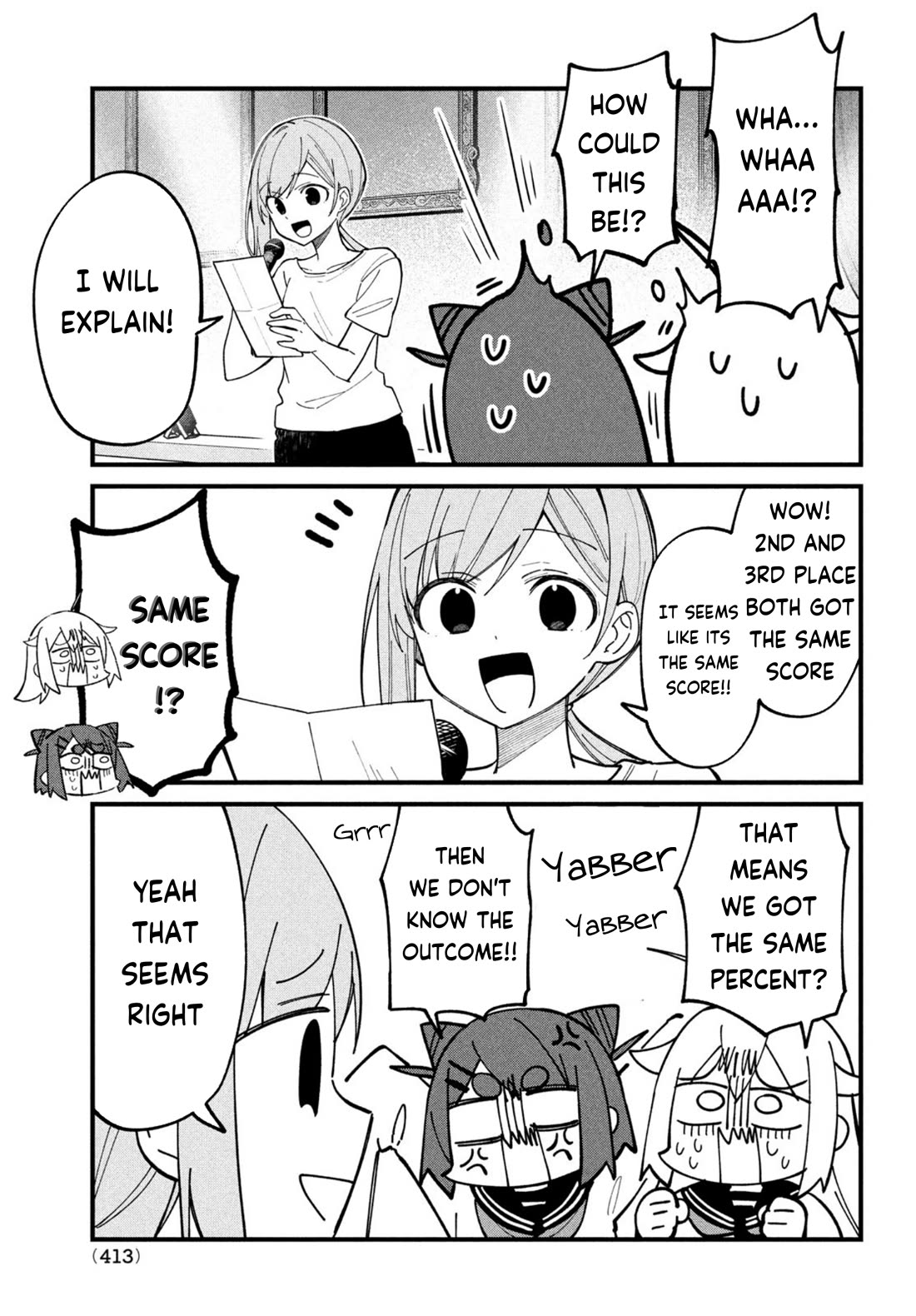 Shikanoko Nokonoko Koshitantan chapter 32 page 17