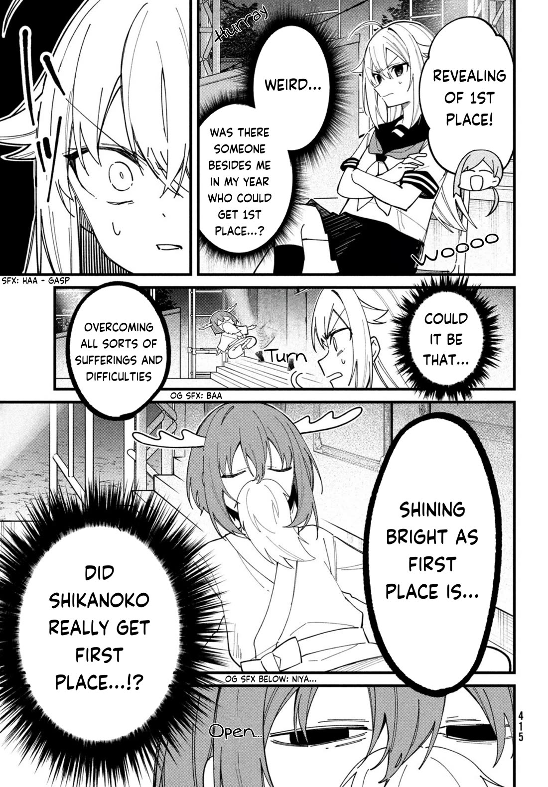 Shikanoko Nokonoko Koshitantan chapter 32 page 19