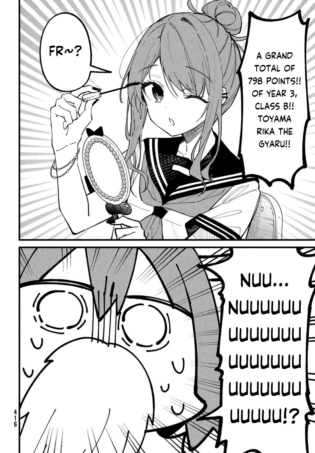 Shikanoko Nokonoko Koshitantan chapter 32 page 20