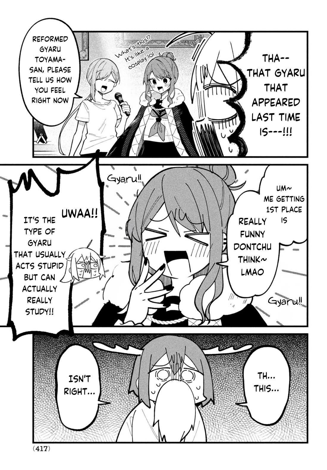 Shikanoko Nokonoko Koshitantan chapter 32 page 21