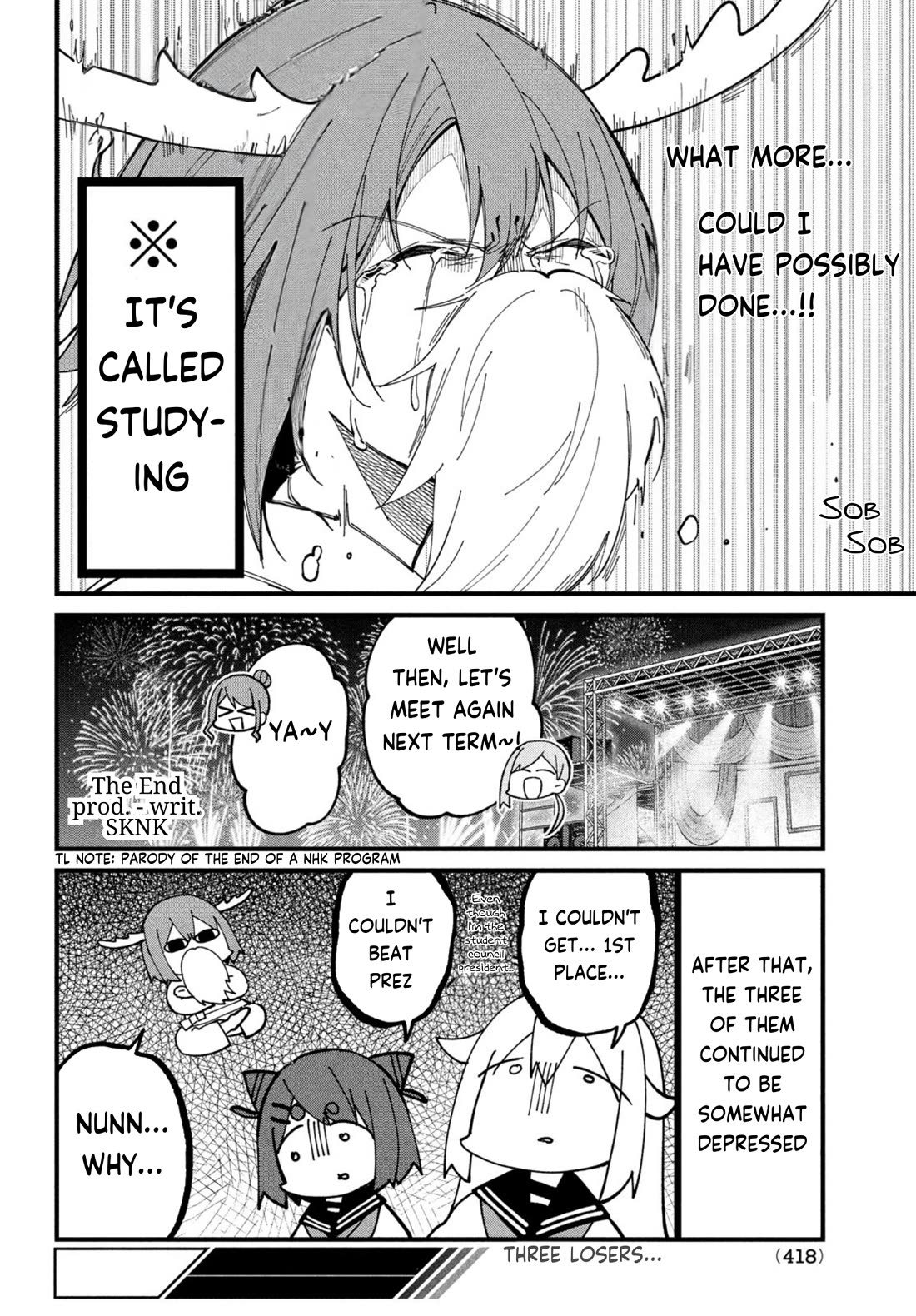 Shikanoko Nokonoko Koshitantan chapter 32 page 22