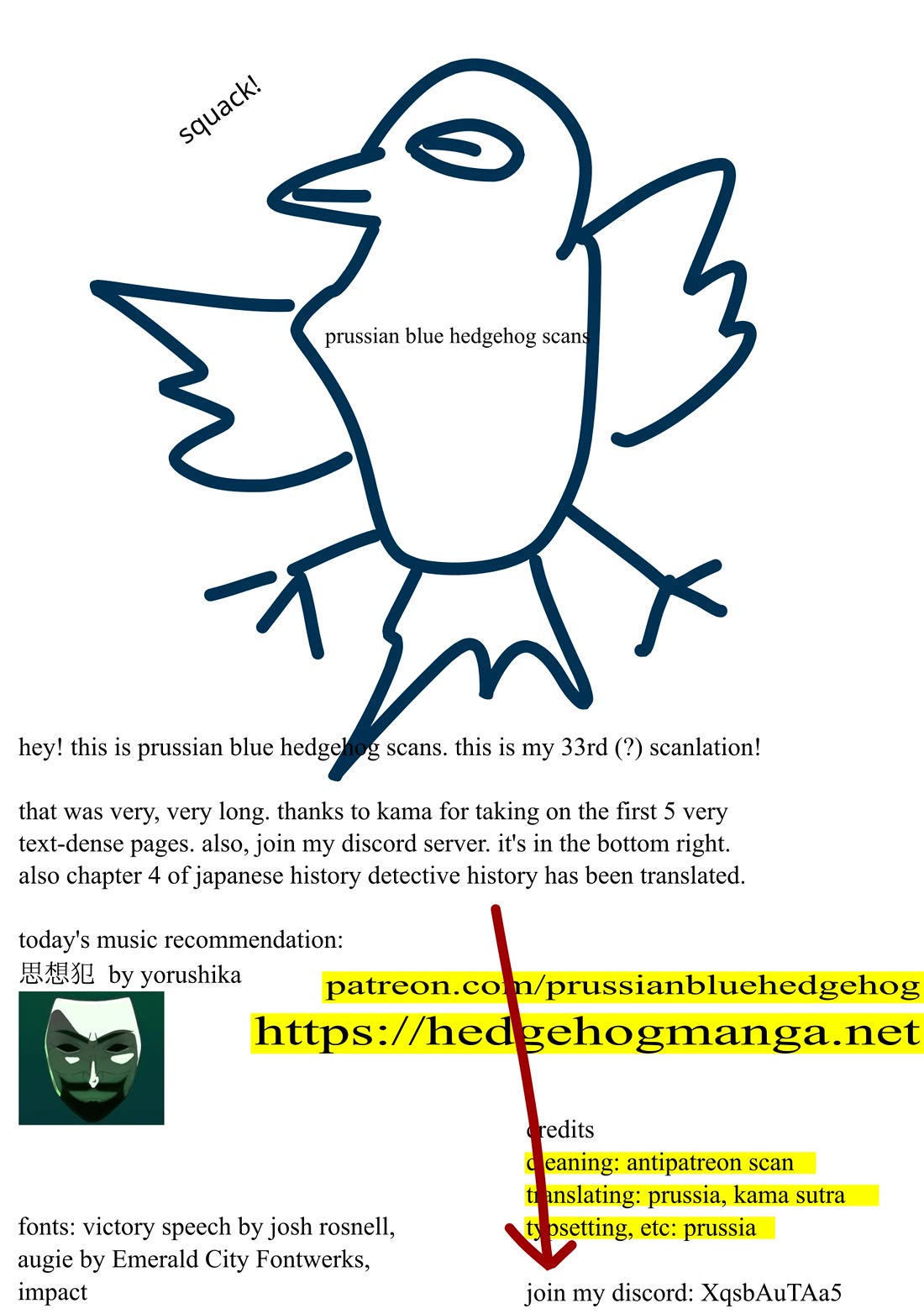 Shikanoko Nokonoko Koshitantan chapter 32 page 24