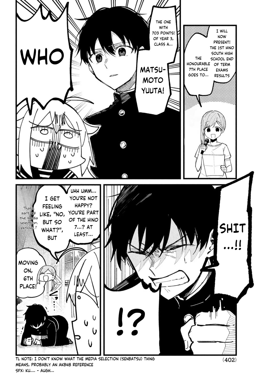 Shikanoko Nokonoko Koshitantan chapter 32 page 6