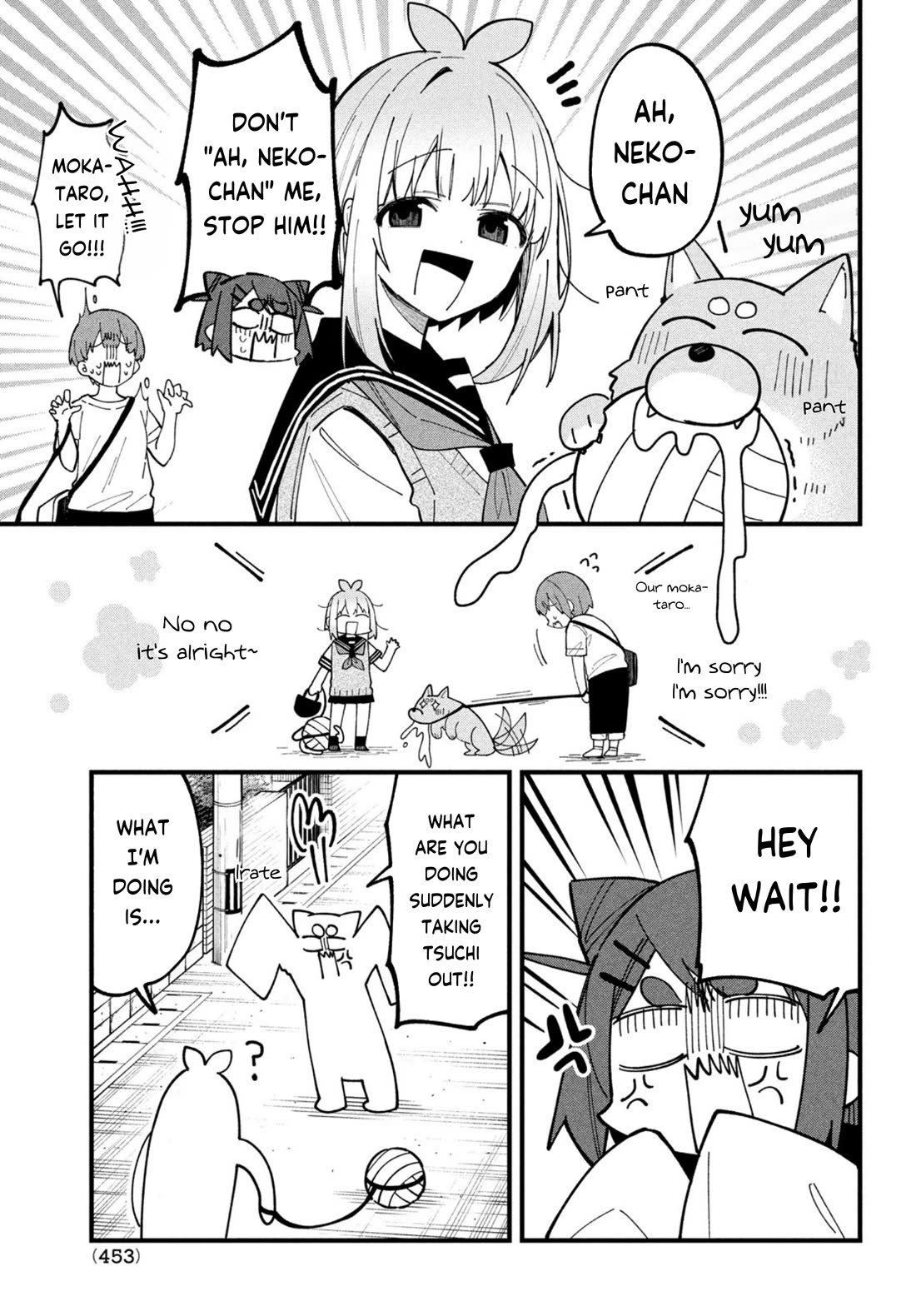 Shikanoko Nokonoko Koshitantan chapter 33 page 10