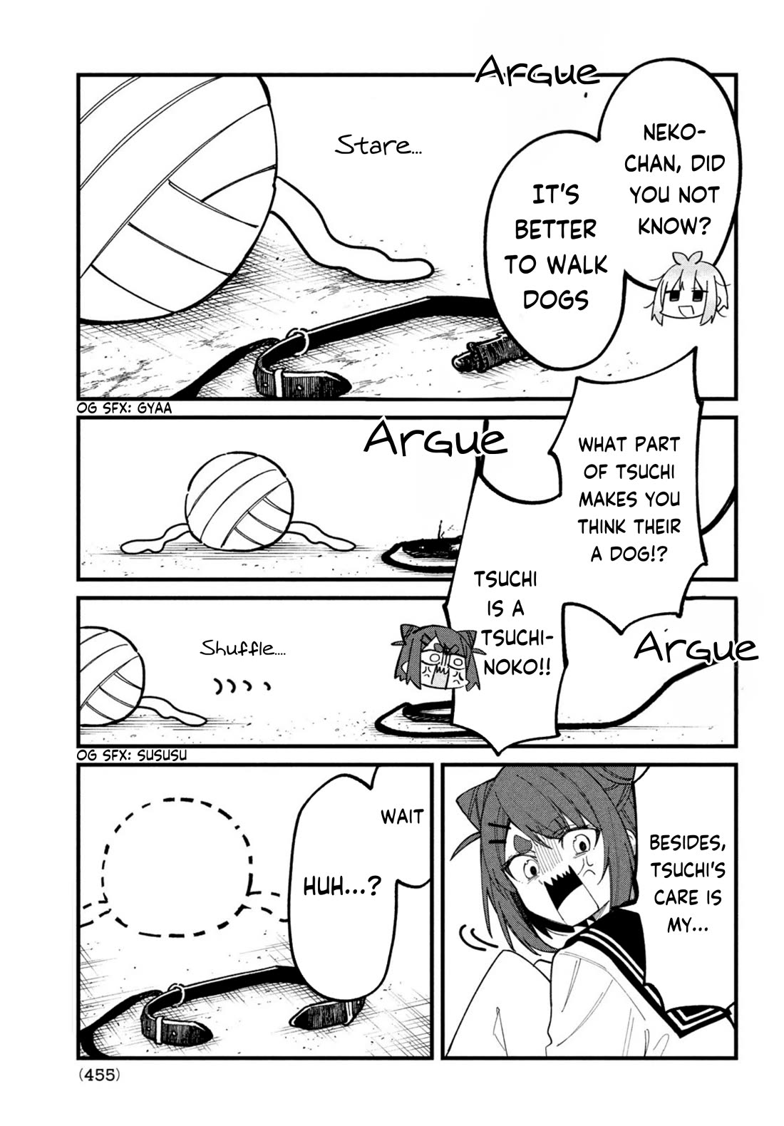 Shikanoko Nokonoko Koshitantan chapter 33 page 12