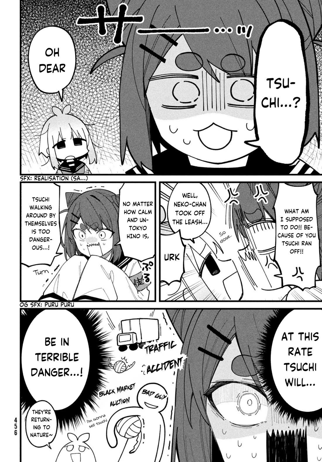 Shikanoko Nokonoko Koshitantan chapter 33 page 13