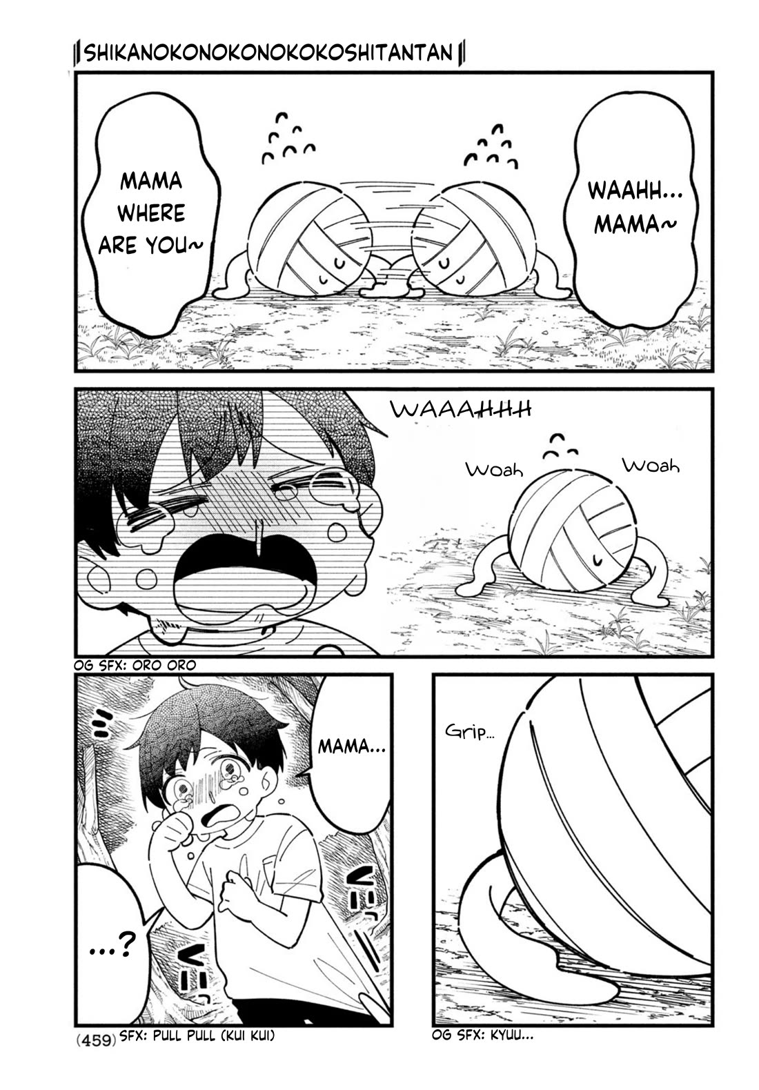 Shikanoko Nokonoko Koshitantan chapter 33 page 16