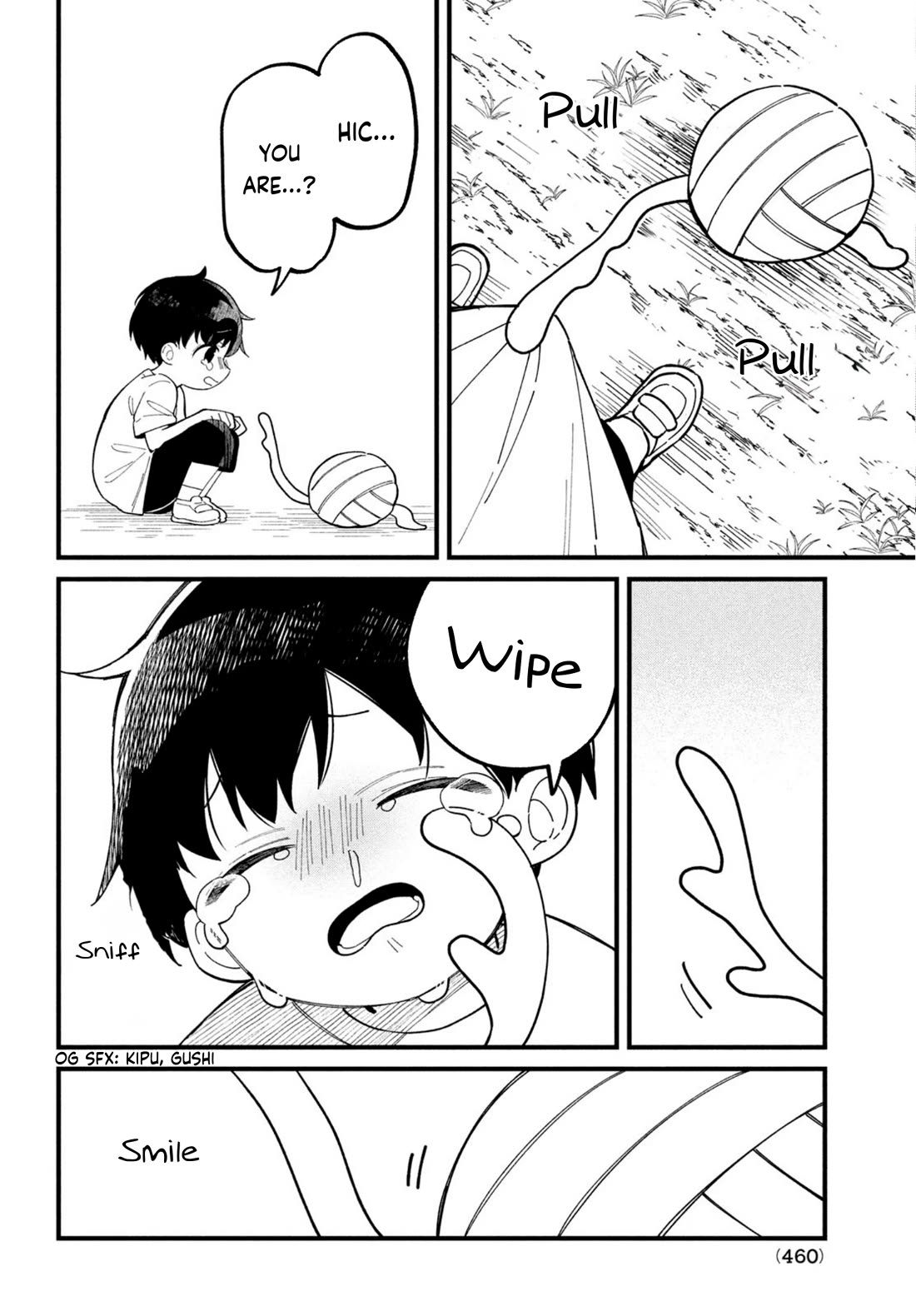 Shikanoko Nokonoko Koshitantan chapter 33 page 17