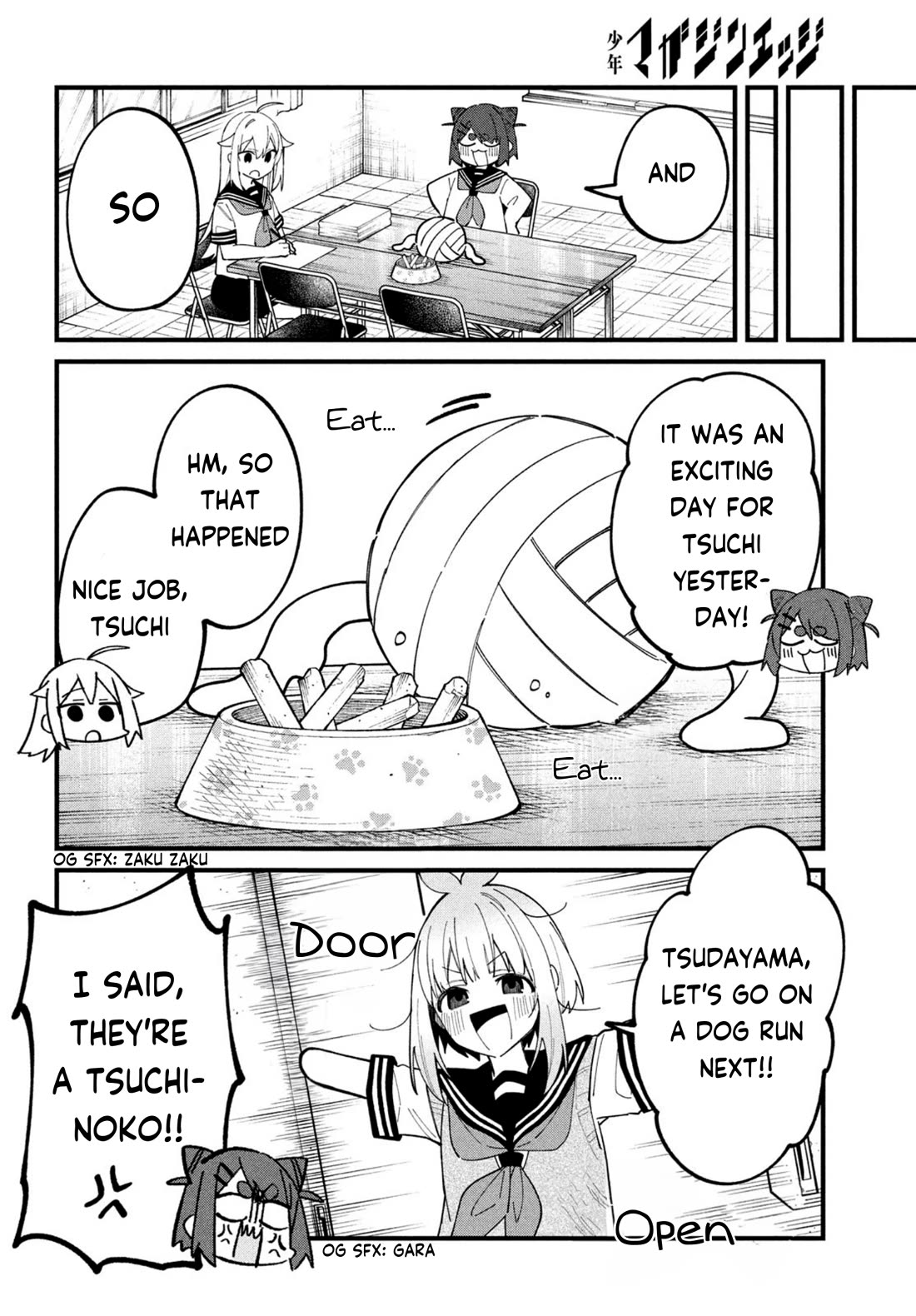 Shikanoko Nokonoko Koshitantan chapter 33 page 23