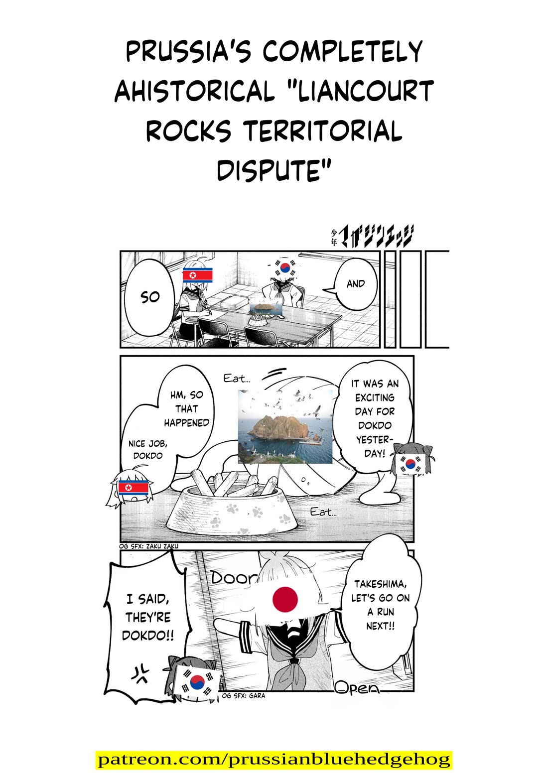 Shikanoko Nokonoko Koshitantan chapter 33 page 24