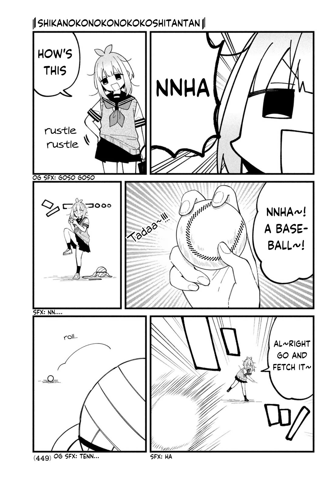 Shikanoko Nokonoko Koshitantan chapter 33 page 6