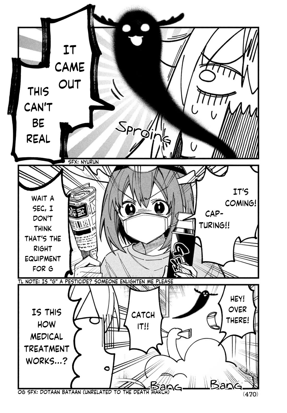 Shikanoko Nokonoko Koshitantan chapter 34 page 18