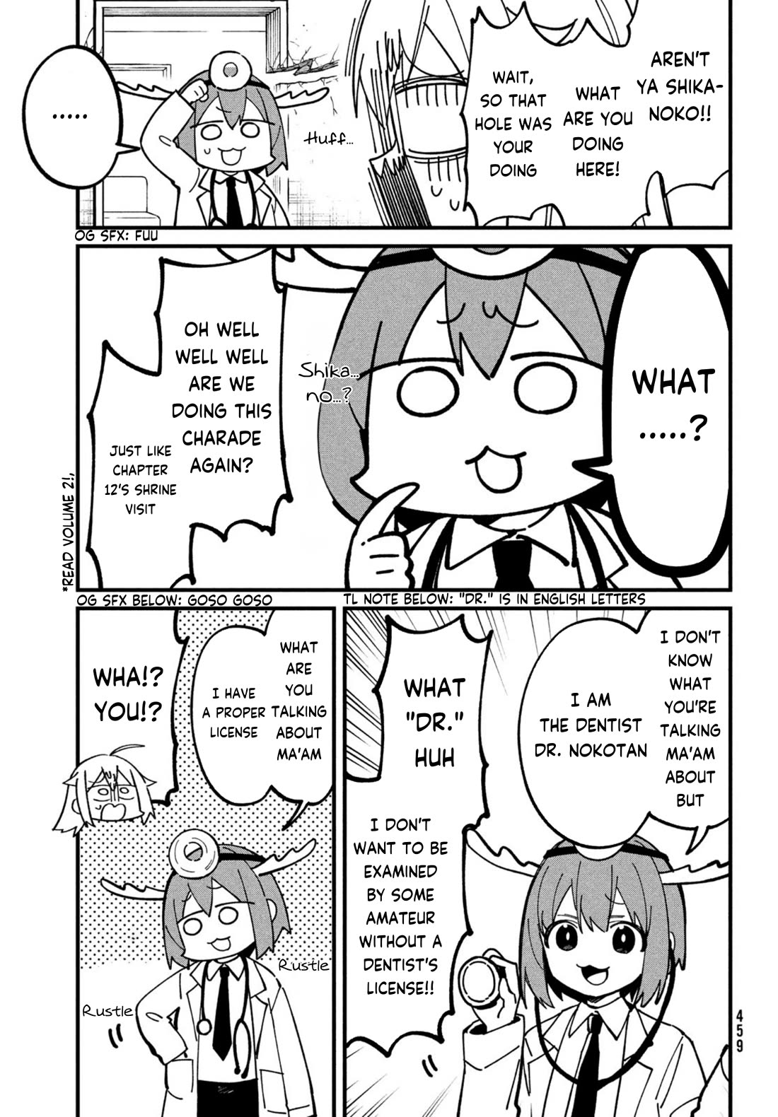 Shikanoko Nokonoko Koshitantan chapter 34 page 7