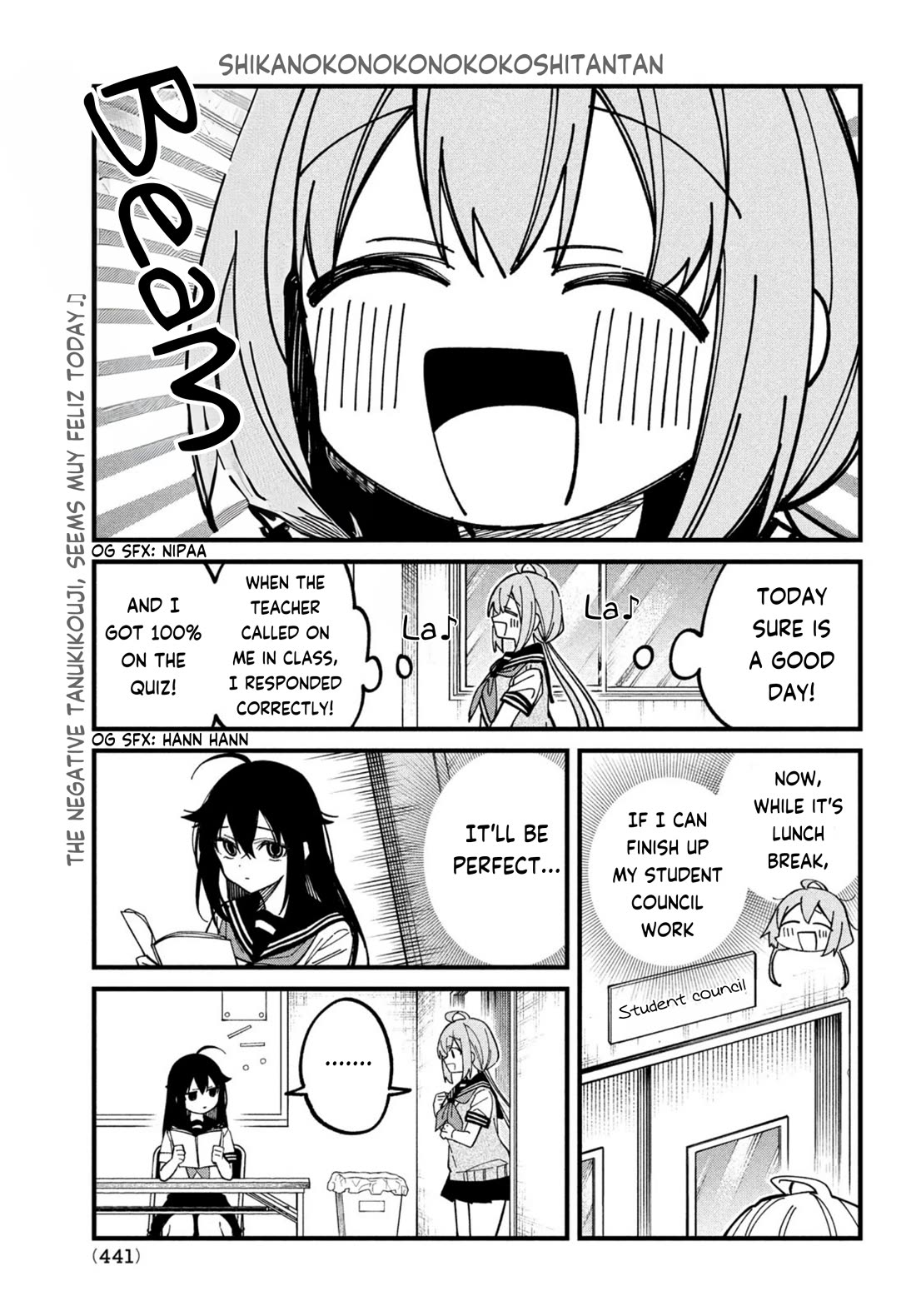 Shikanoko Nokonoko Koshitantan chapter 35 page 1