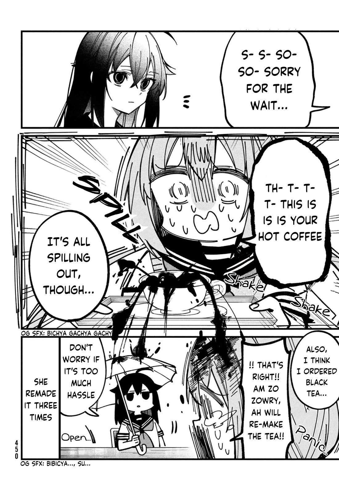 Shikanoko Nokonoko Koshitantan chapter 35 page 10