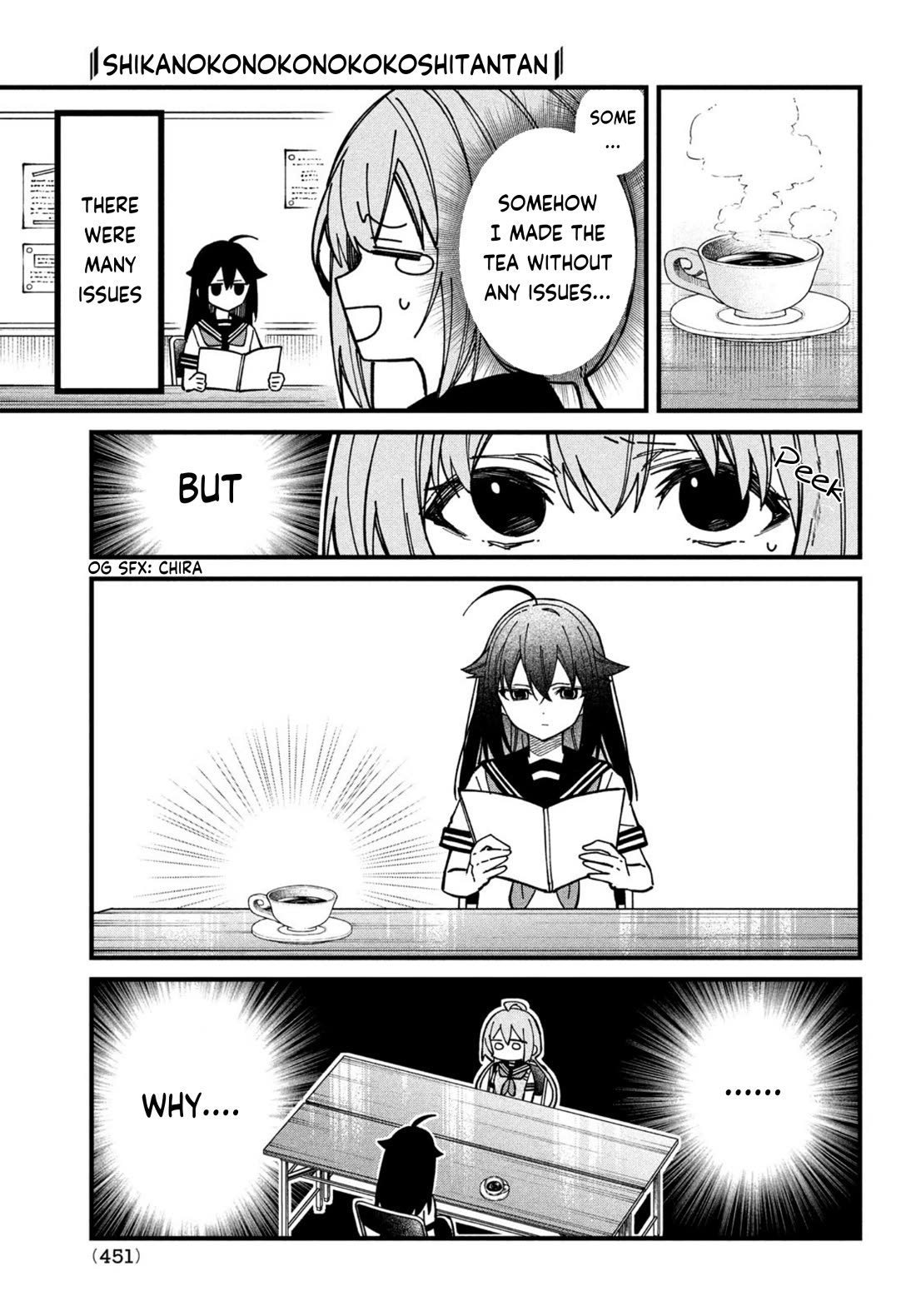 Shikanoko Nokonoko Koshitantan chapter 35 page 11