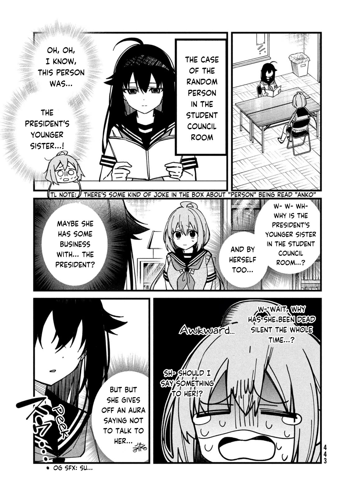Shikanoko Nokonoko Koshitantan chapter 35 page 3