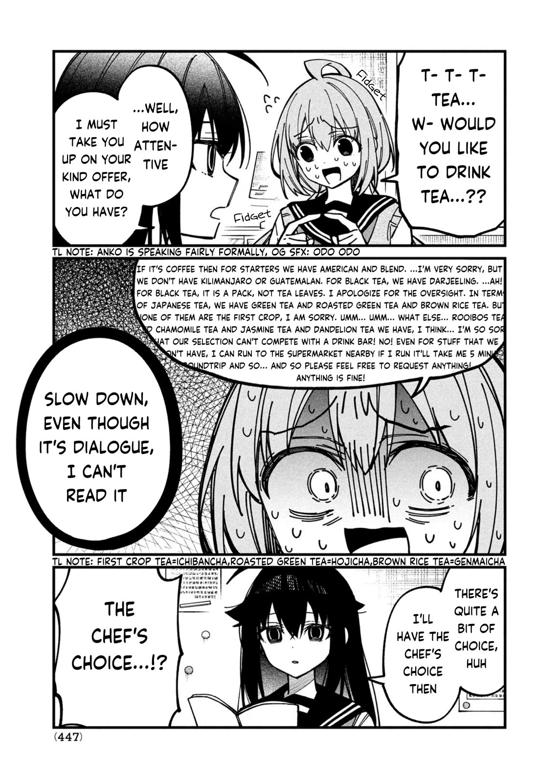 Shikanoko Nokonoko Koshitantan chapter 35 page 7