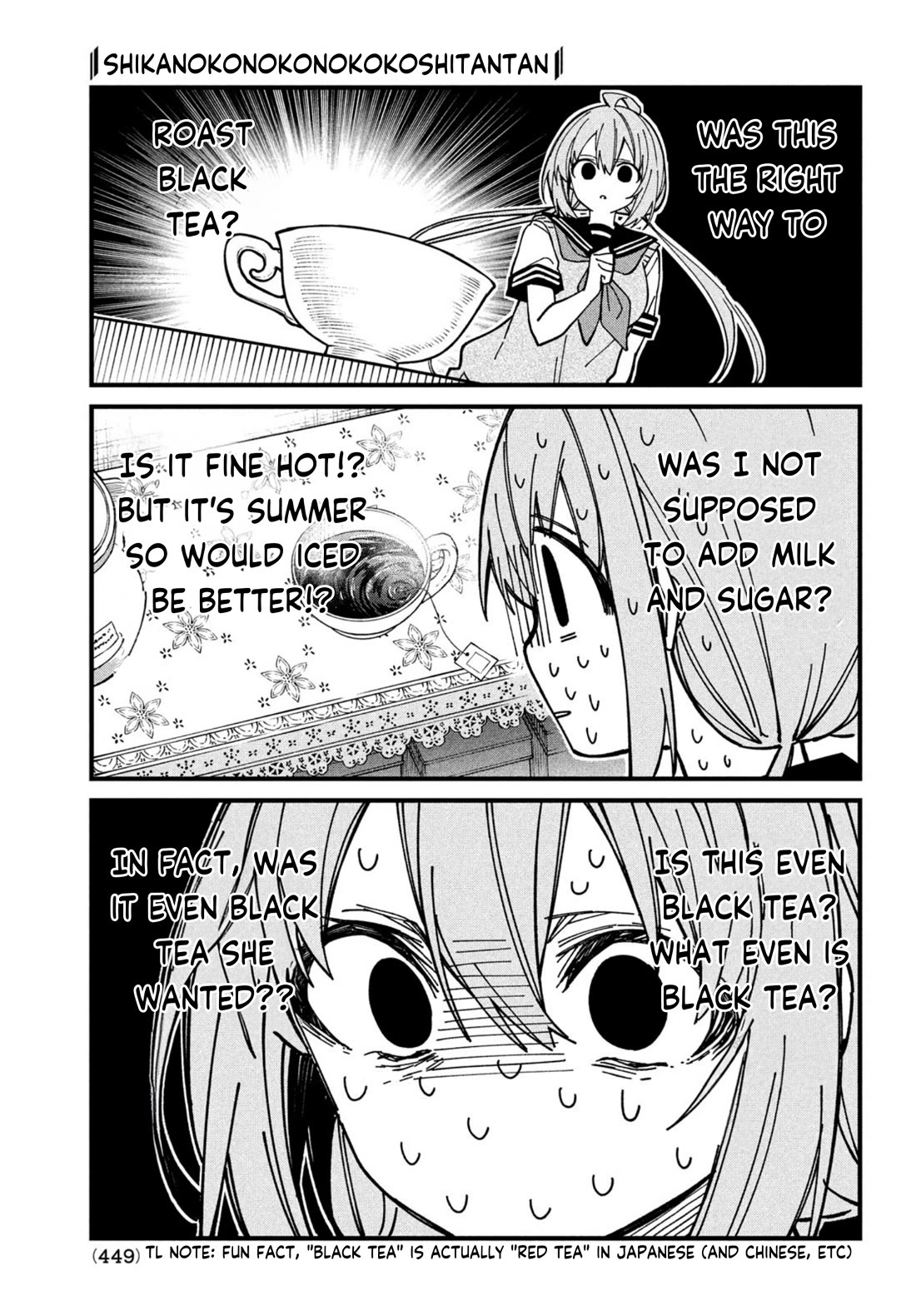 Shikanoko Nokonoko Koshitantan chapter 35 page 9