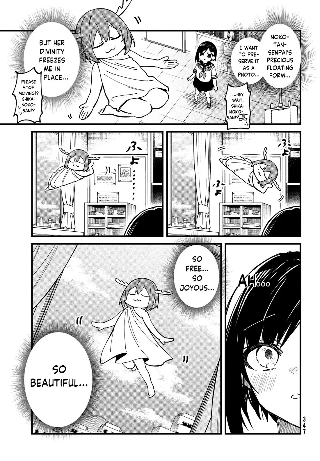 Shikanoko Nokonoko Koshitantan chapter 36 page 11