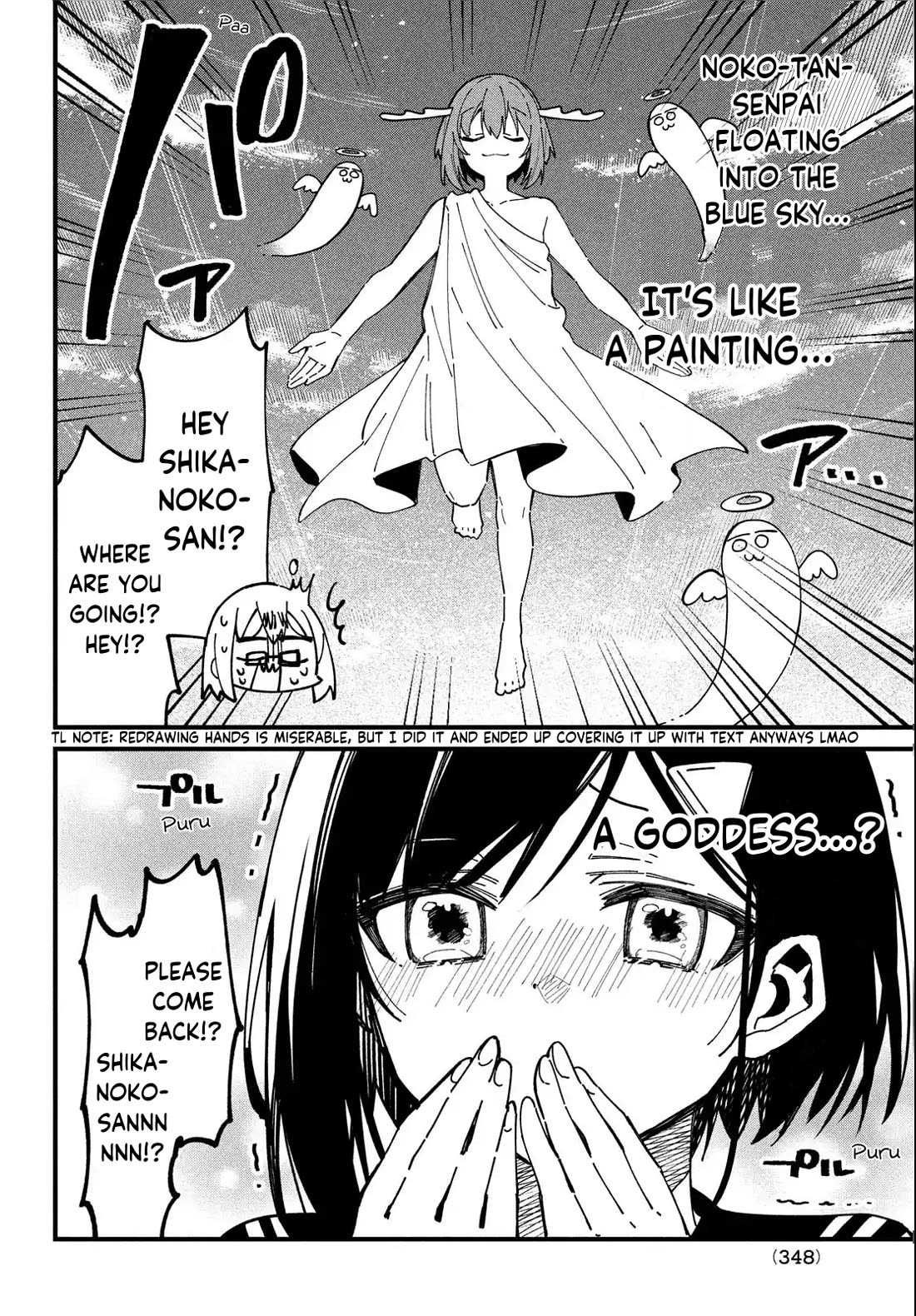 Shikanoko Nokonoko Koshitantan chapter 36 page 12