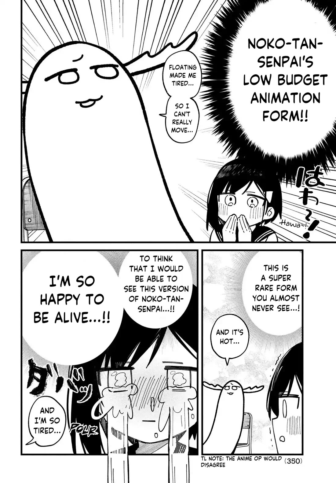 Shikanoko Nokonoko Koshitantan chapter 36 page 14