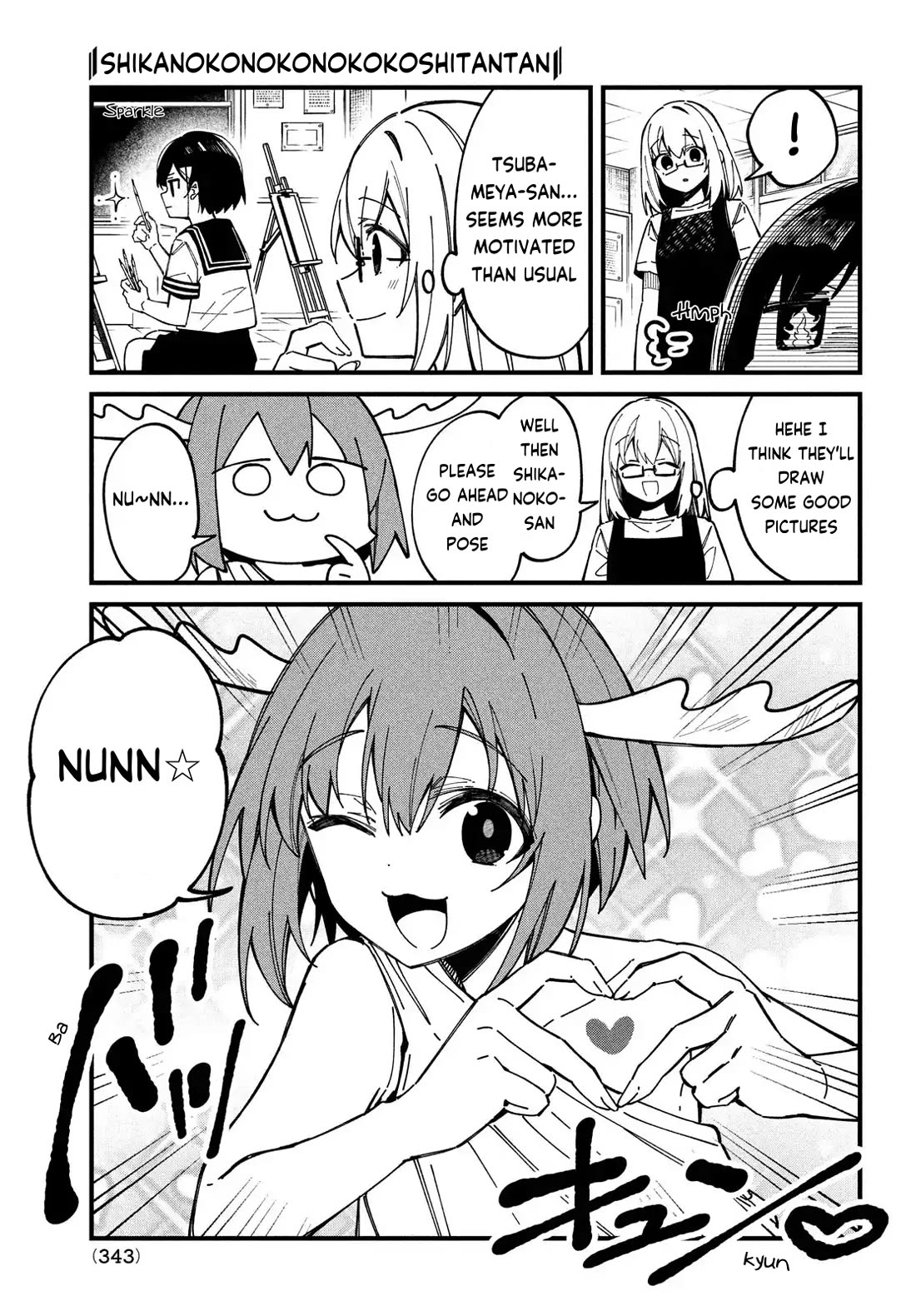 Shikanoko Nokonoko Koshitantan chapter 36 page 7