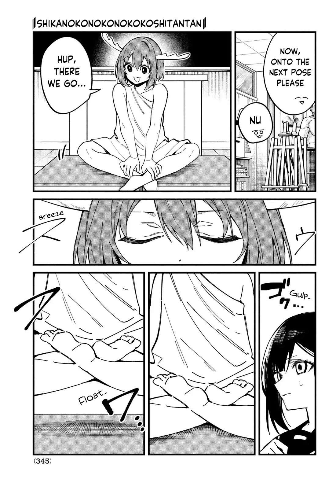 Shikanoko Nokonoko Koshitantan chapter 36 page 9