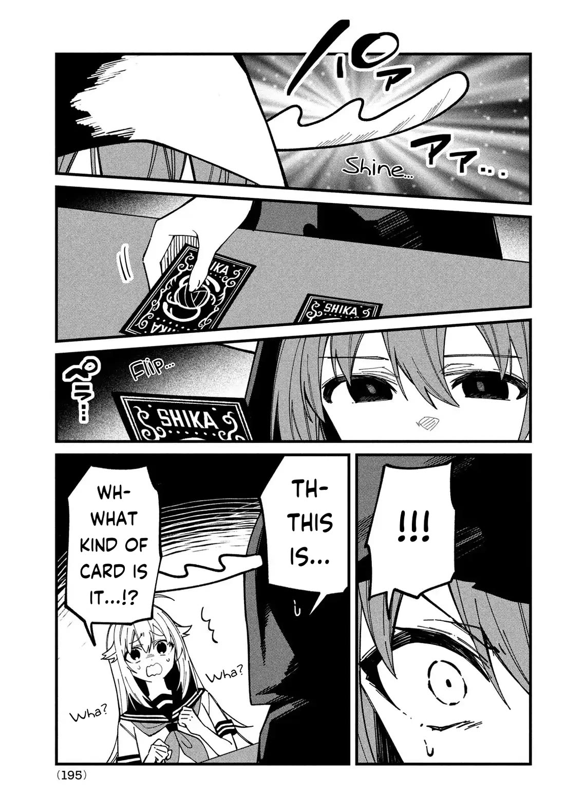 Shikanoko Nokonoko Koshitantan chapter 37 page 11