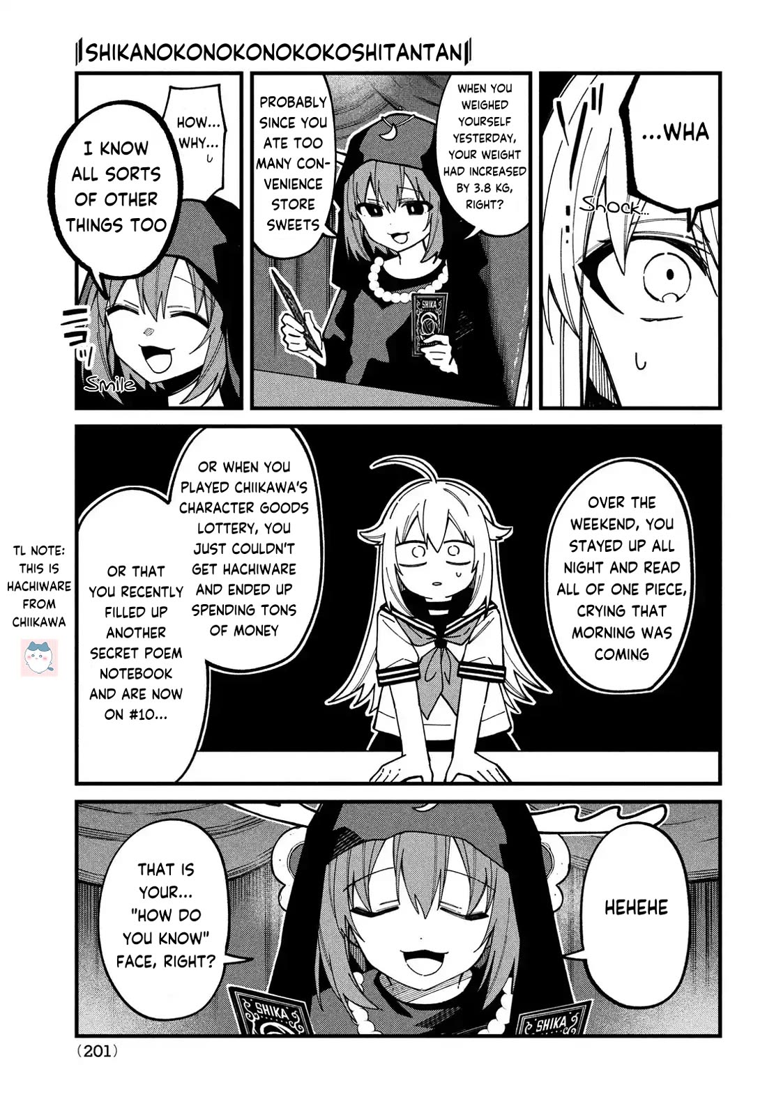 Shikanoko Nokonoko Koshitantan chapter 37 page 17