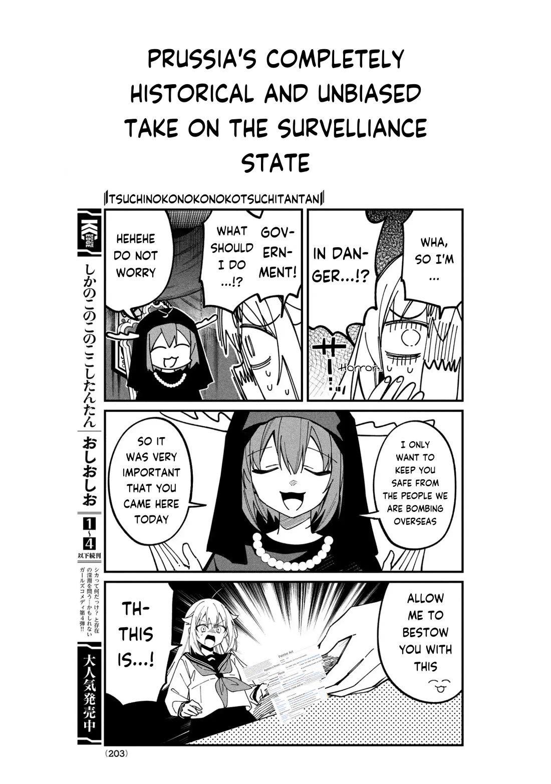 Shikanoko Nokonoko Koshitantan chapter 37 page 21