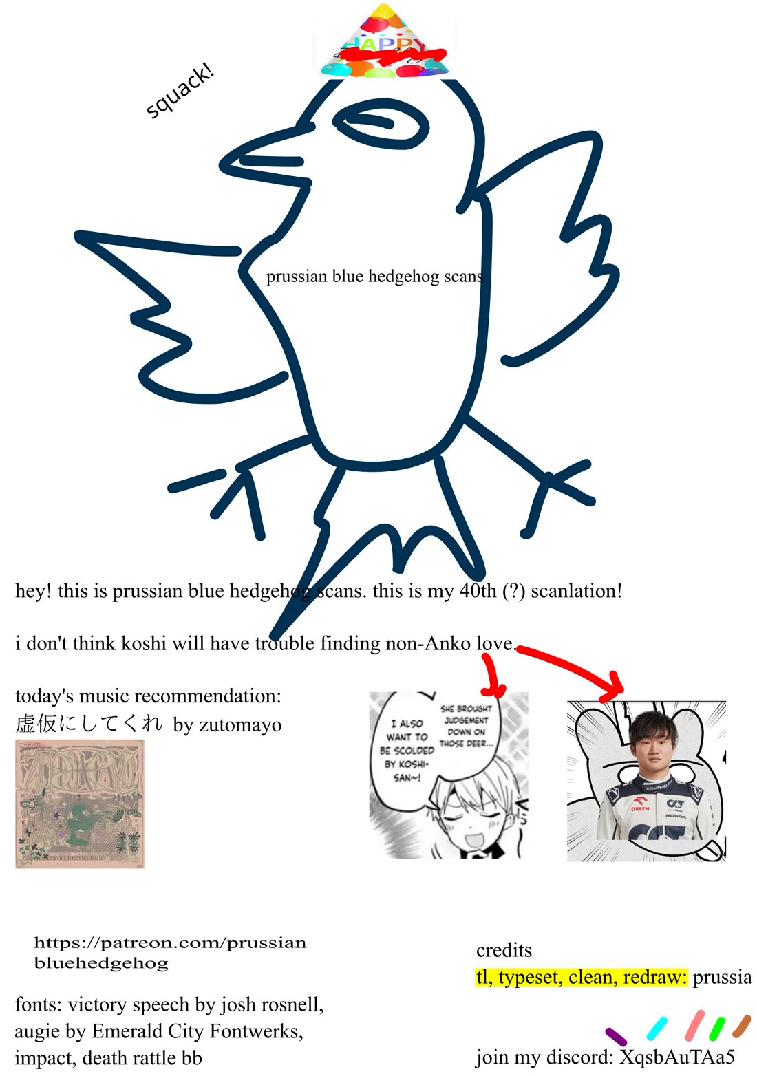 Shikanoko Nokonoko Koshitantan chapter 37 page 23