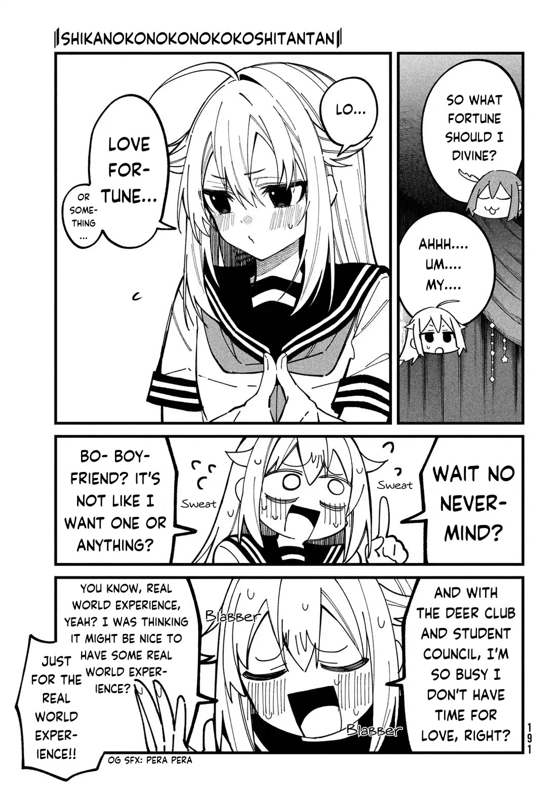 Shikanoko Nokonoko Koshitantan chapter 37 page 7