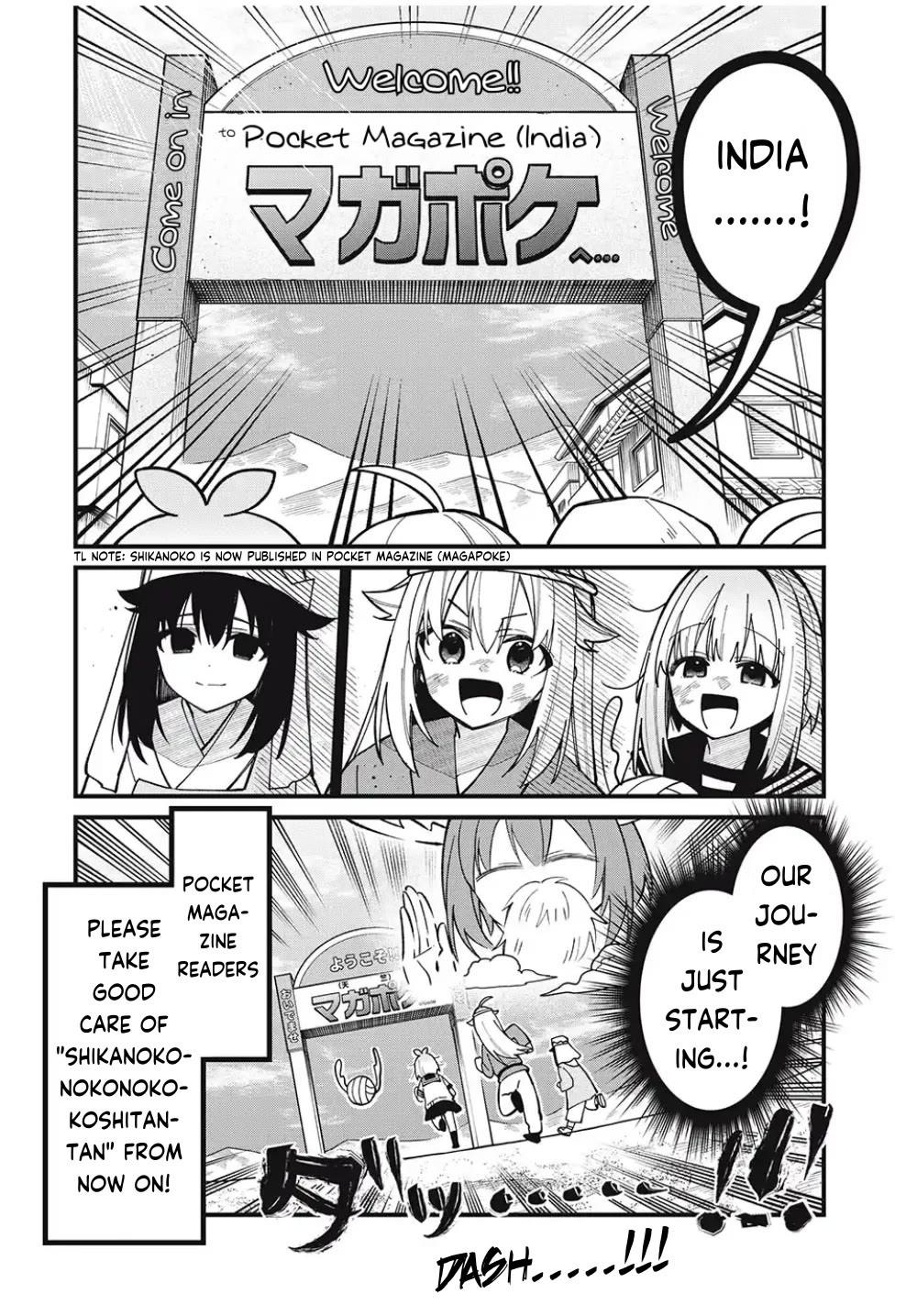 Shikanoko Nokonoko Koshitantan chapter 38 page 12