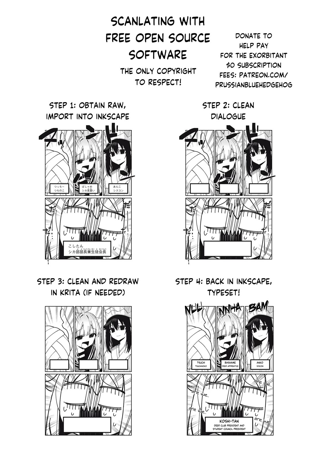 Shikanoko Nokonoko Koshitantan chapter 38 page 13