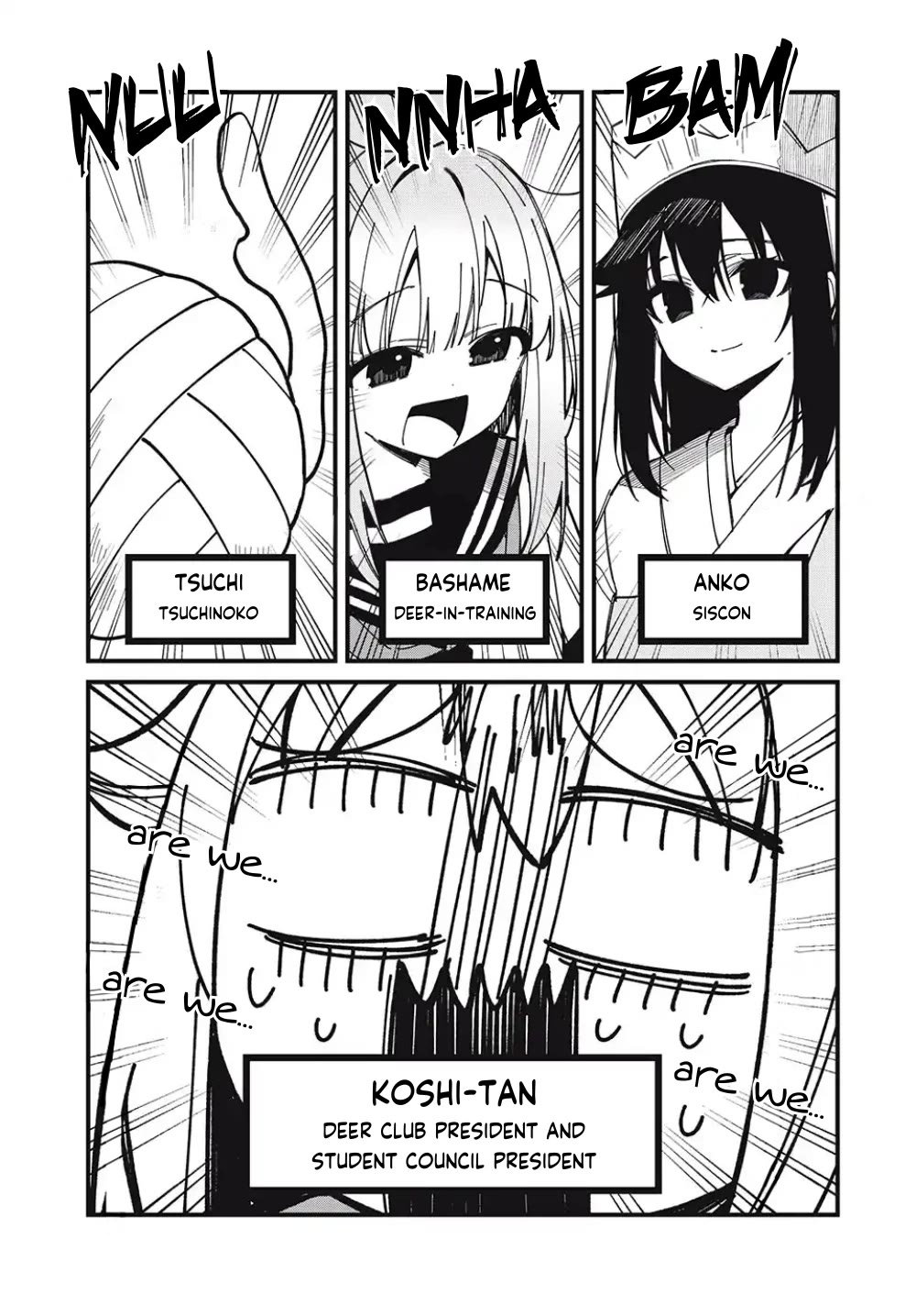 Shikanoko Nokonoko Koshitantan chapter 38 page 3