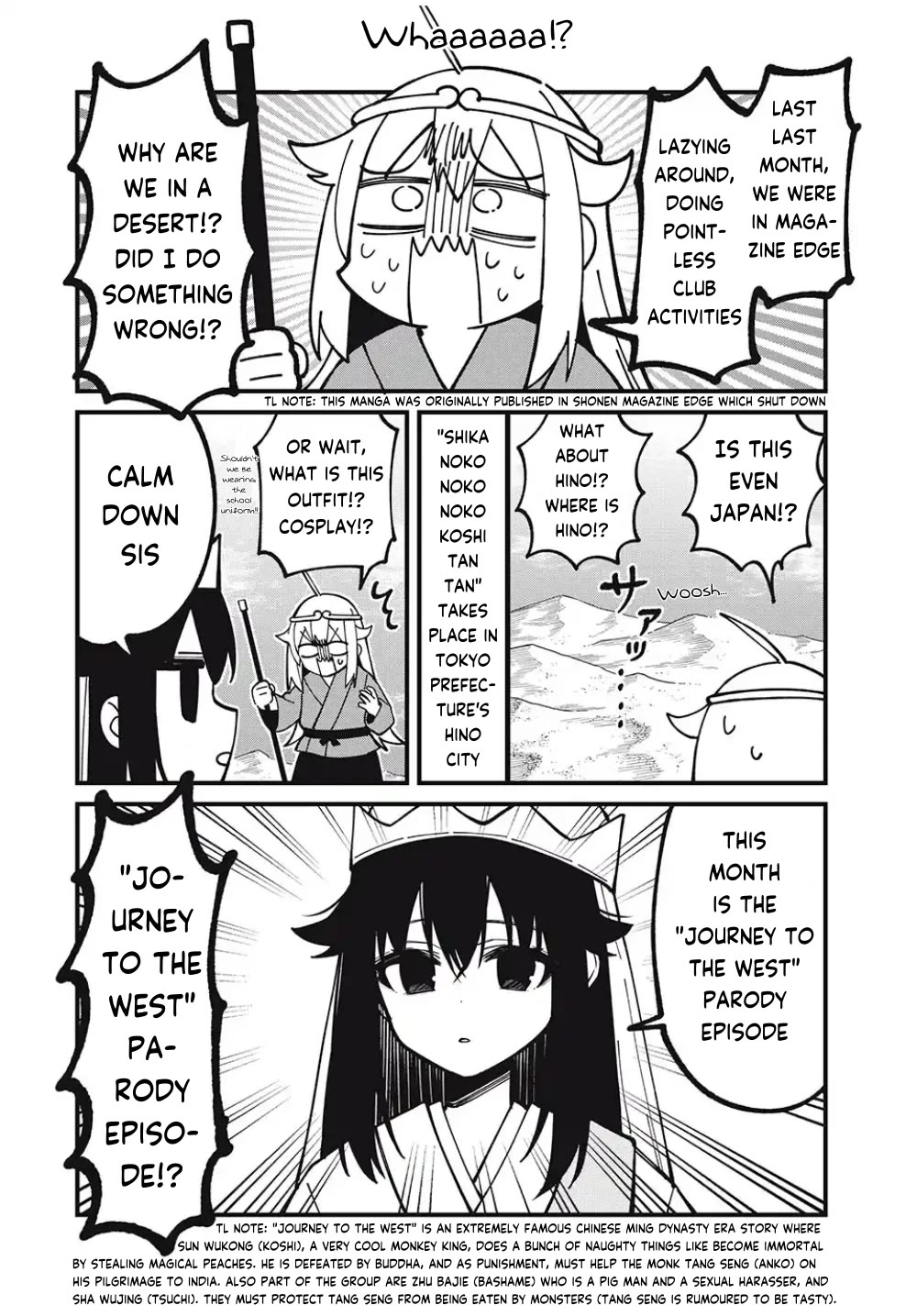 Shikanoko Nokonoko Koshitantan chapter 38 page 4