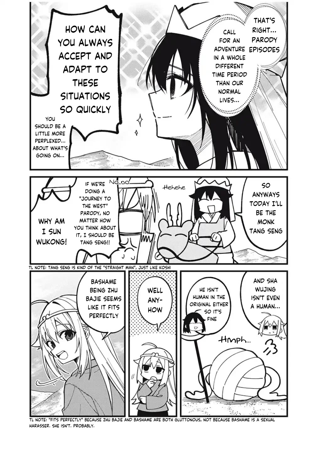 Shikanoko Nokonoko Koshitantan chapter 38 page 5