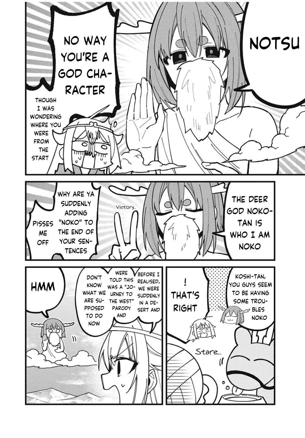 Shikanoko Nokonoko Koshitantan chapter 38 page 8