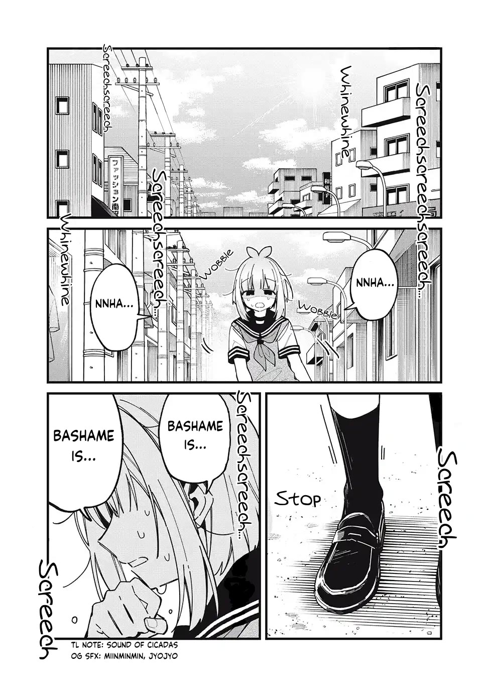 Shikanoko Nokonoko Koshitantan chapter 39 page 1