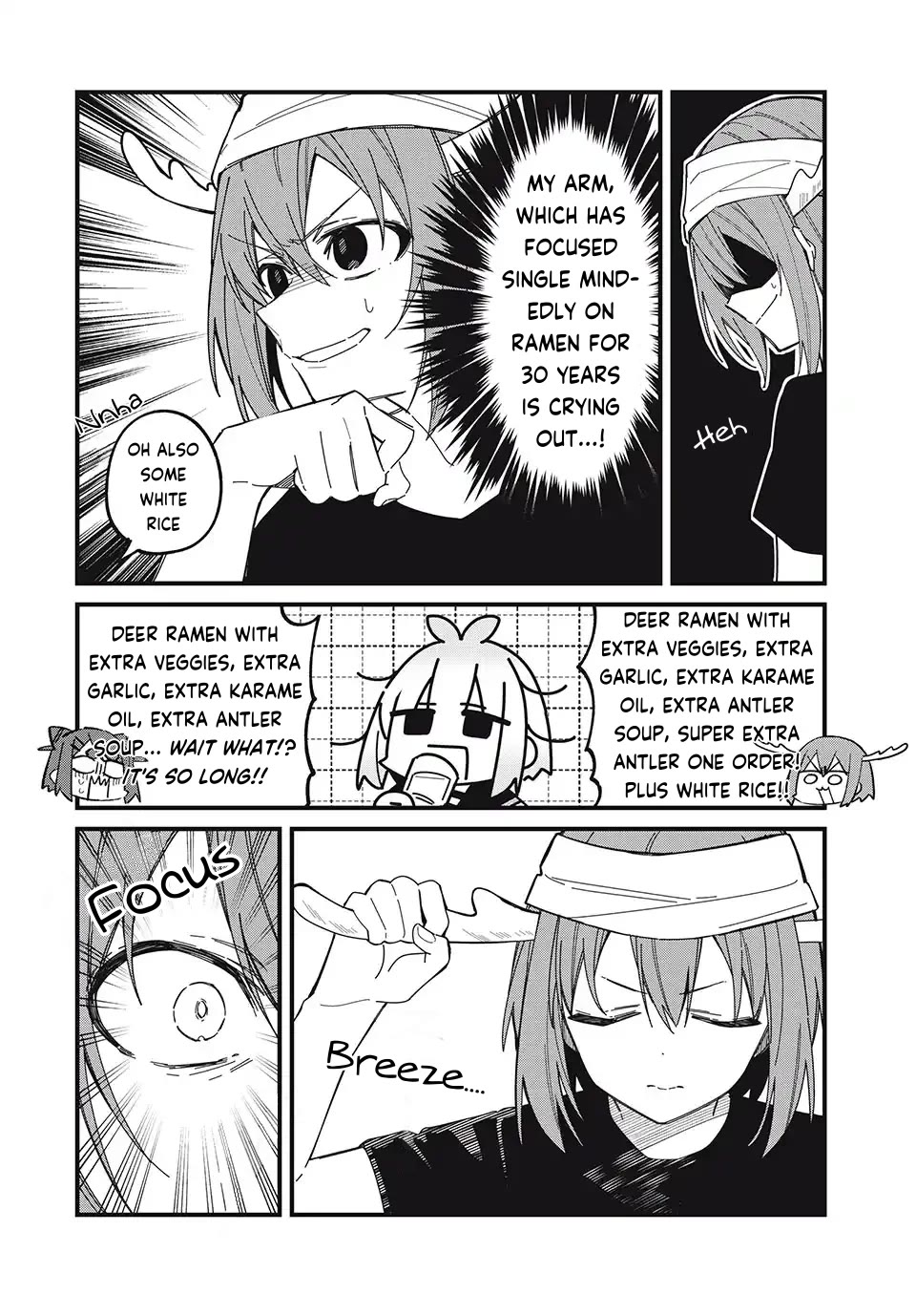 Shikanoko Nokonoko Koshitantan chapter 39 page 10