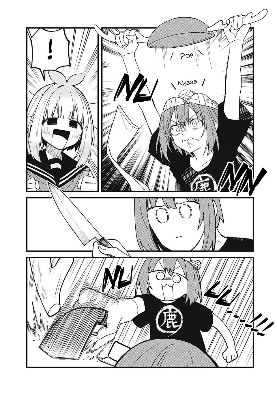 Shikanoko Nokonoko Koshitantan chapter 39 page 11