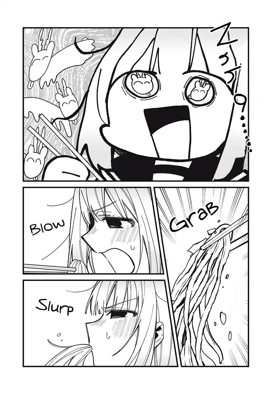 Shikanoko Nokonoko Koshitantan chapter 39 page 16