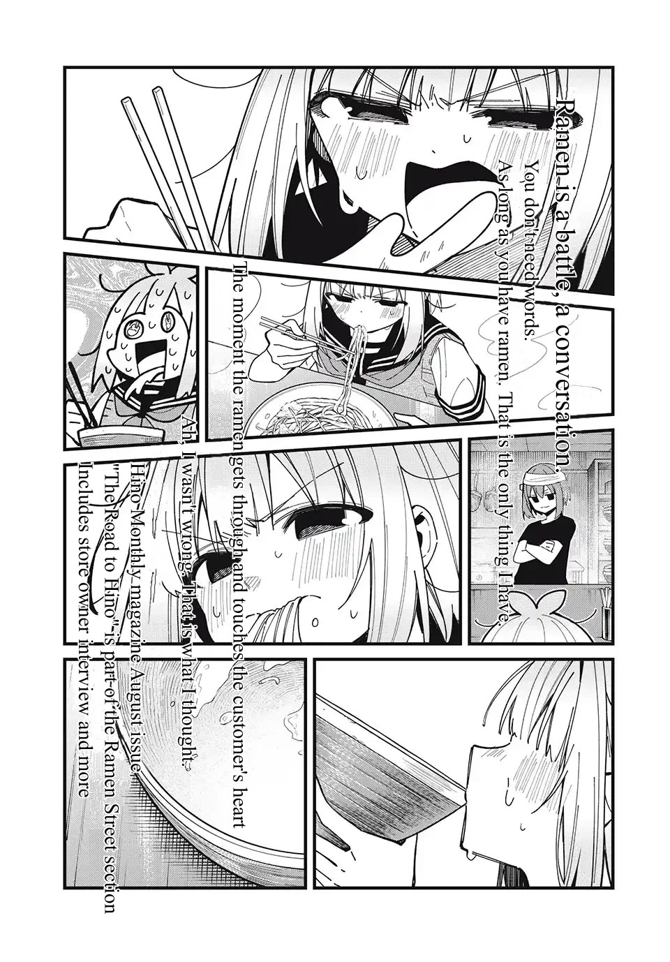 Shikanoko Nokonoko Koshitantan chapter 39 page 17